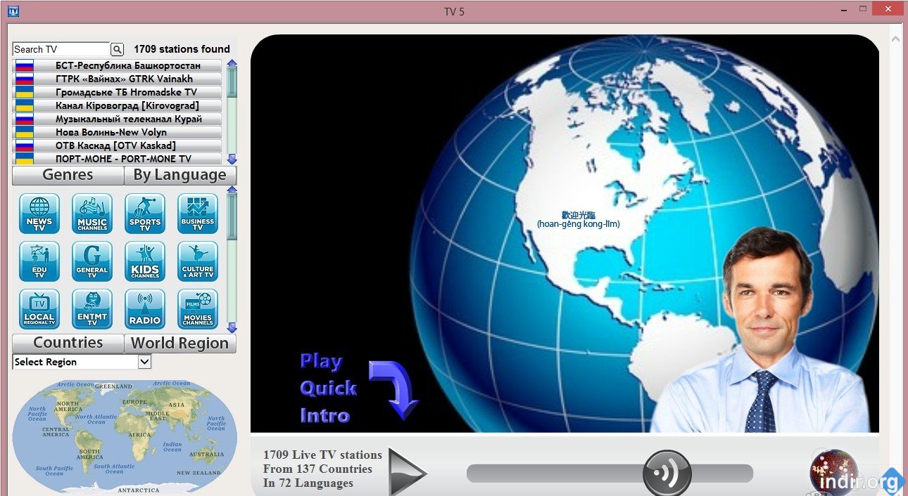 mytunesrss windows mytunesrss windows